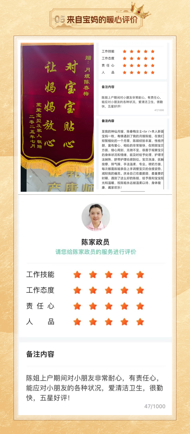 23e74cef22ad99b0c61ea547f7f5b949.png