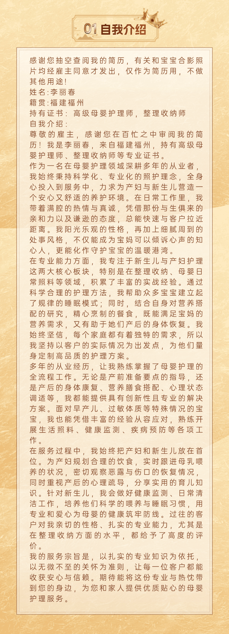 452c70e30acff018c373af6646eadb03.png