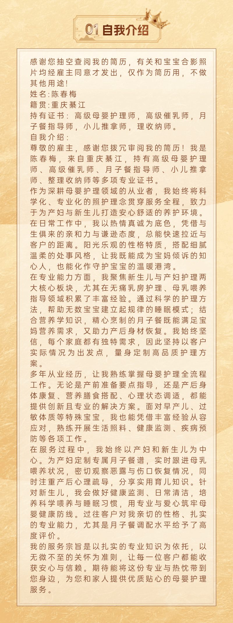 c3123984b13b1496b1d1b44c5ae27819.png