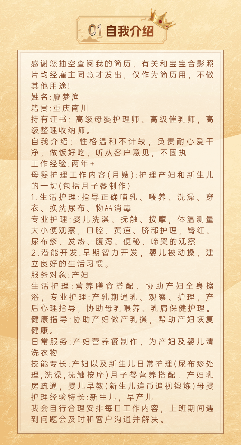 d35ff43c038fde61b3c65f3f01377ccc.png