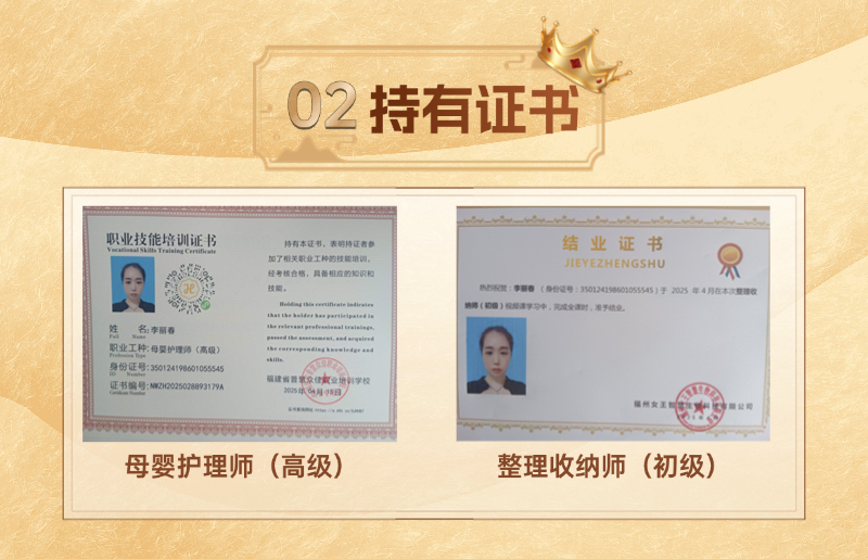 ea3c0614ad282a5c4cc32e1724977f06.png