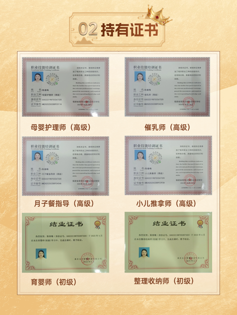 ec01c132e6f8e39e8a9a31c55207159f.png
