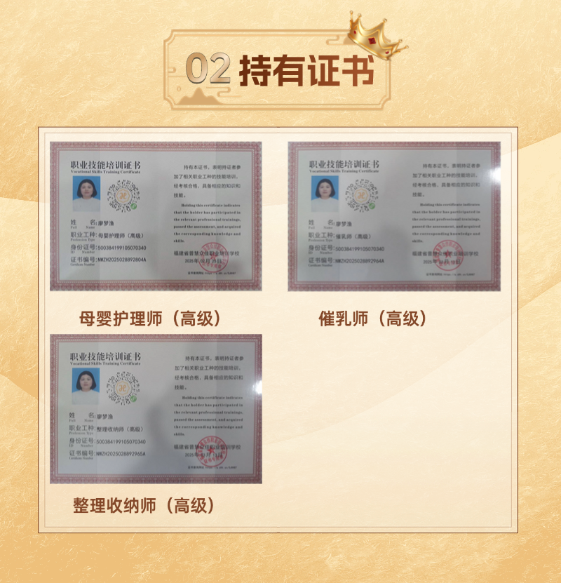 ed0a1457ab2d4232add9d2cb0c9f36a3.png