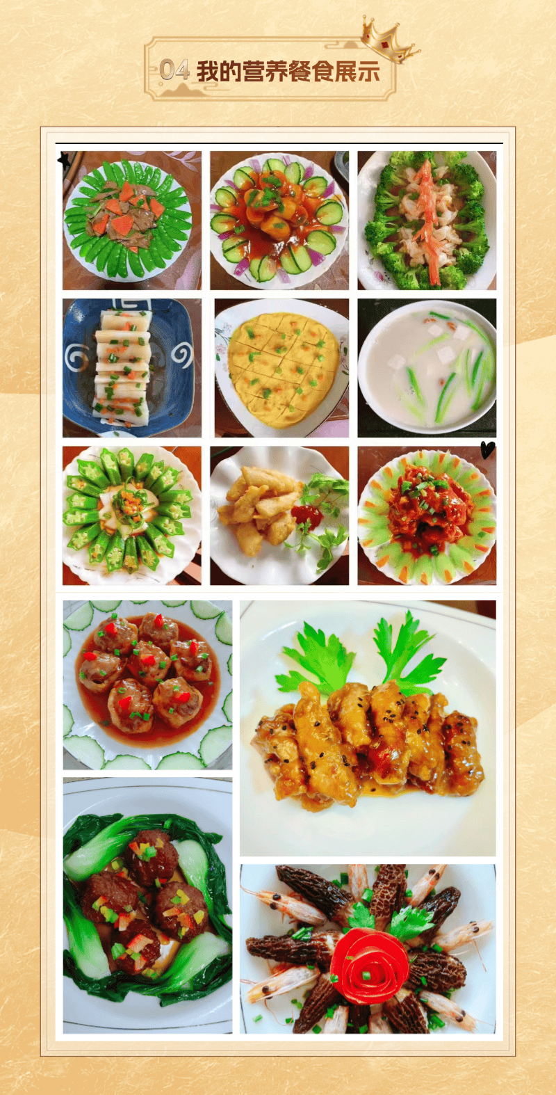 0c0298a3715f7c907a5ab013fa89fac4.png