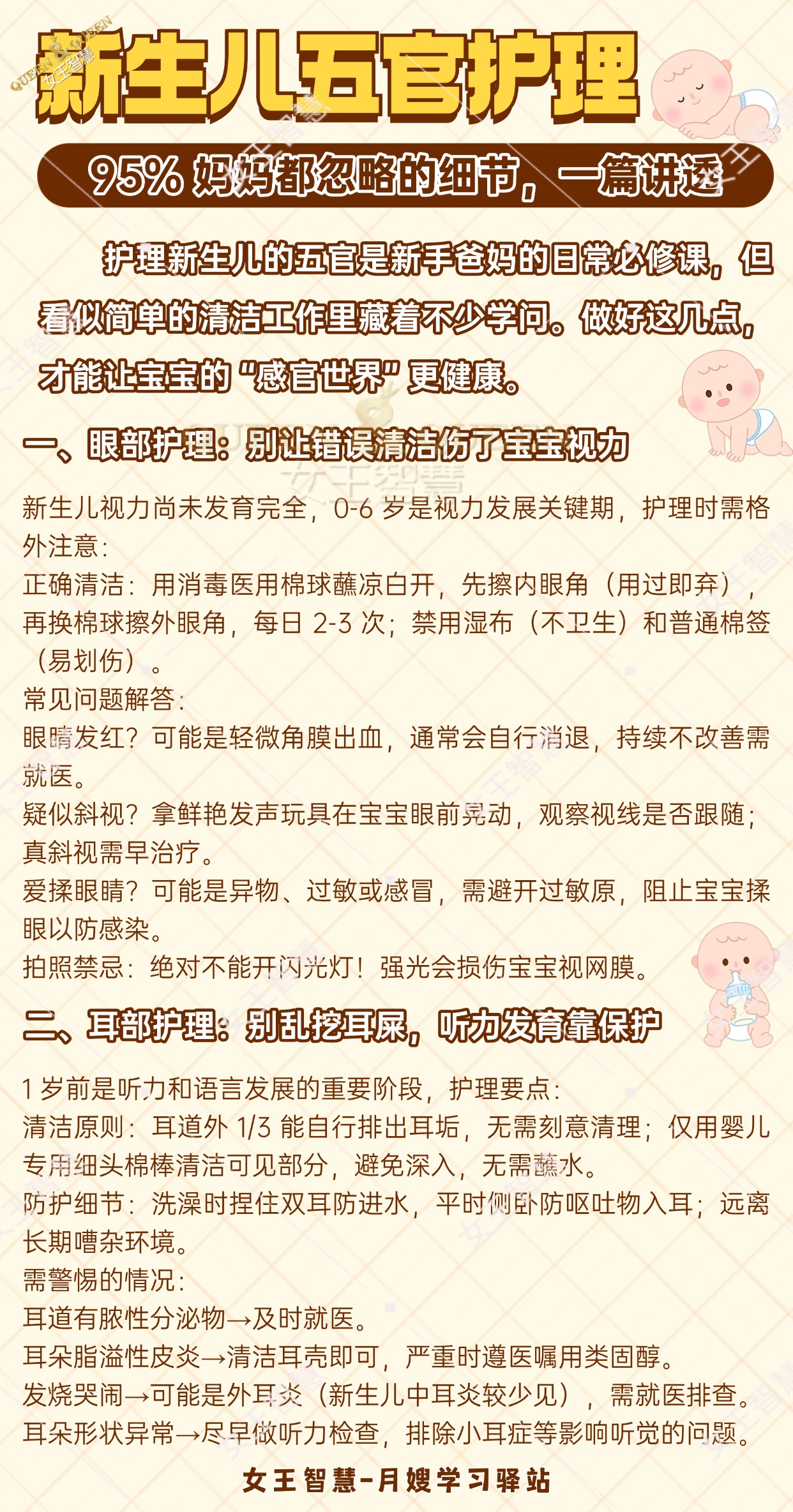 d1d2eb2c6b61bf25ccc3c8dc1e56e2eb.jpg