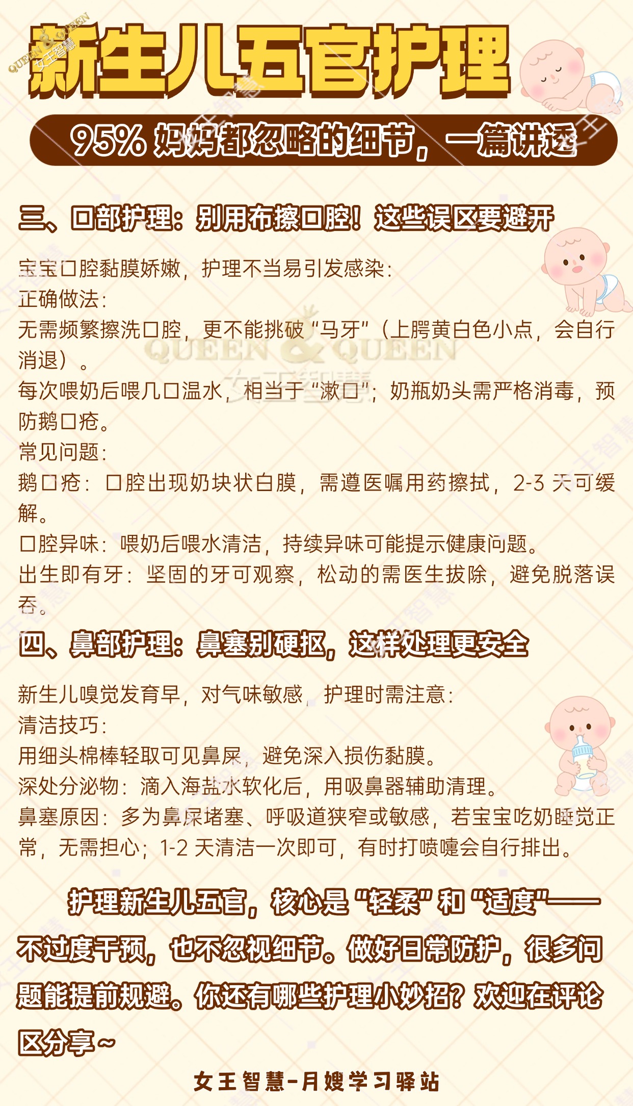 dee2ebc759293b9d520ecb7fe4615bf0.jpg