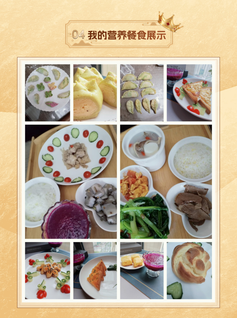 09d1f262be67f1b4874d196df93f4ada.png