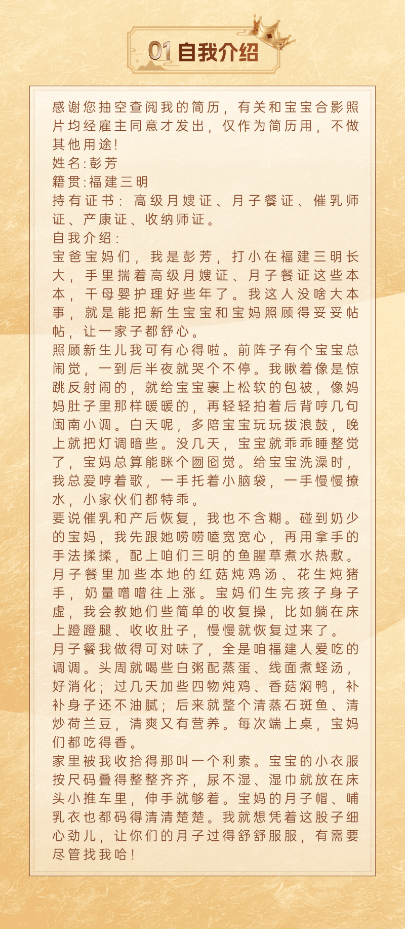 112eb32eda09b35d2c3dcb7e4658a321.png