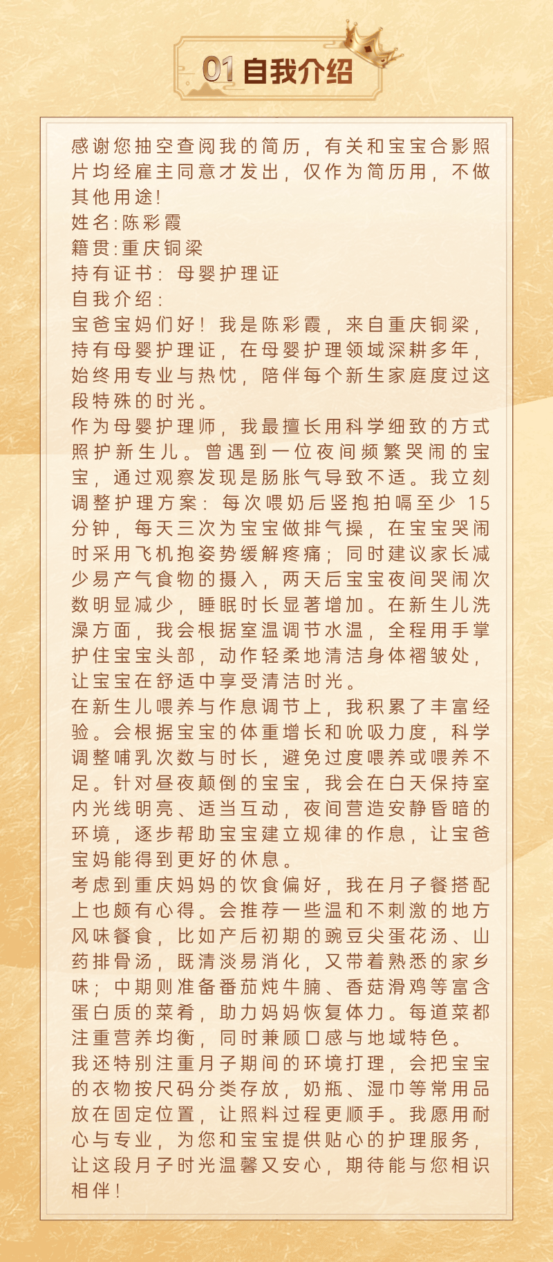 52a855e0621193e86d3353a1e6048e91.png