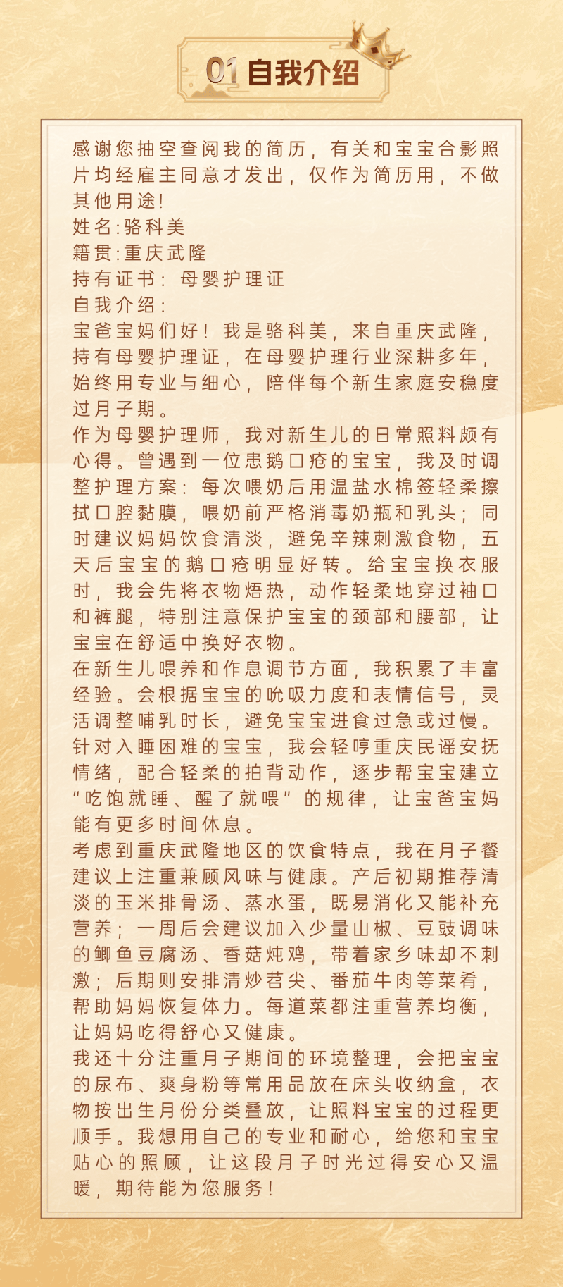 7a790c77d98a42b9e060516d06f8871d.png