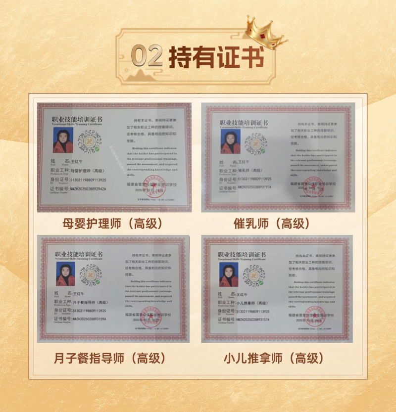 92173959def66190d27af8f2af5f4162.png