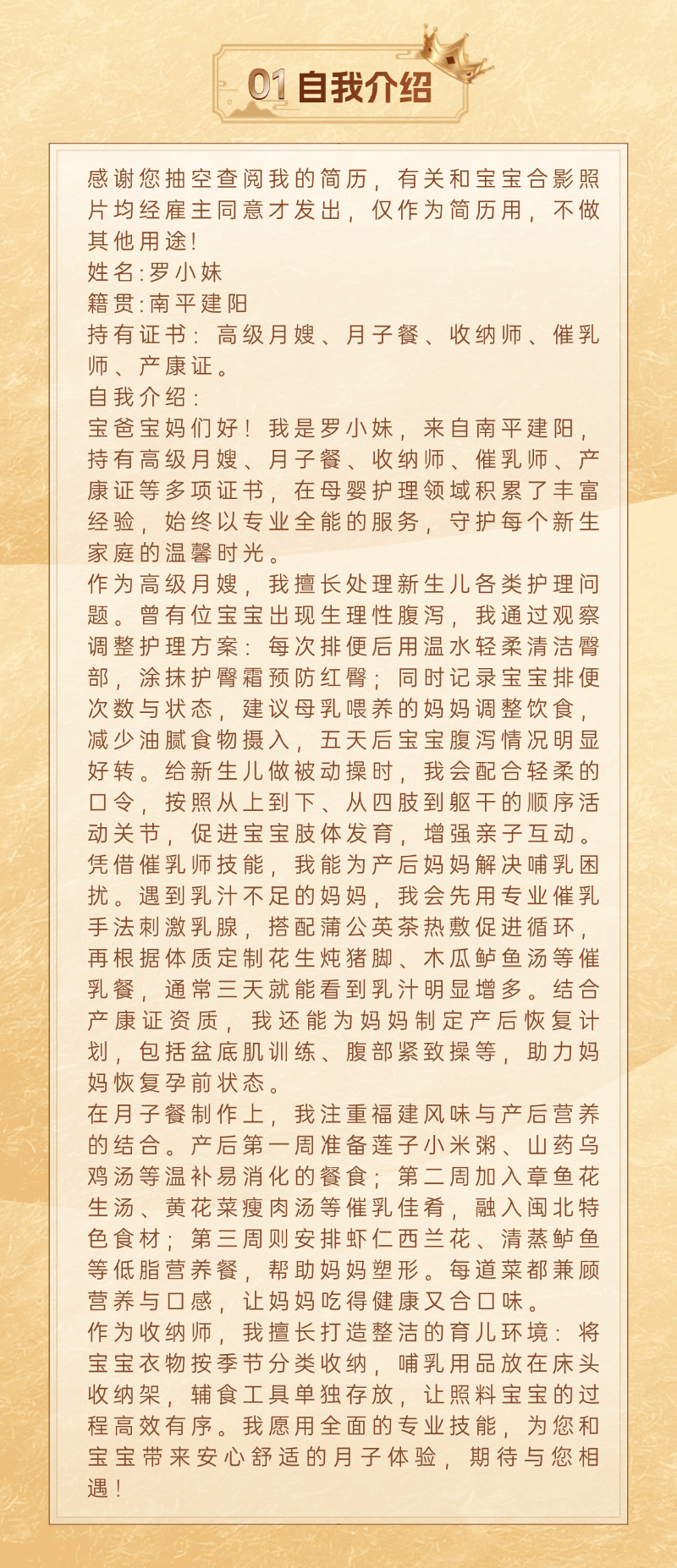 9d33aea3c58fa7d2f28eda7cd677b0e1.png