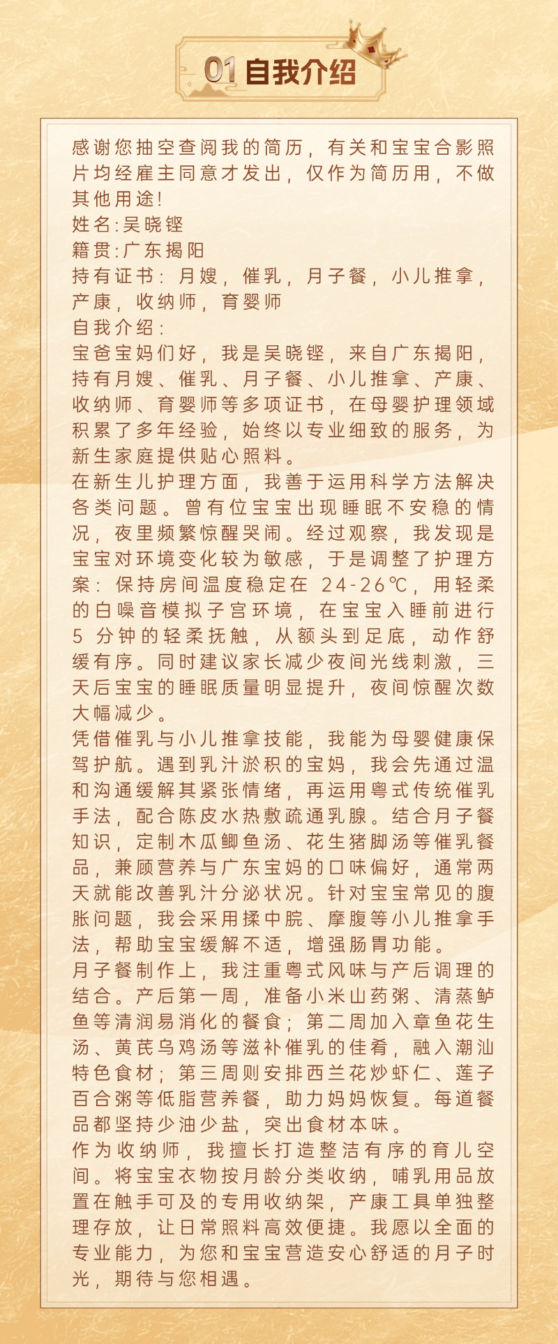 c7131a3976f8ad487b24f84ae5d79414.png