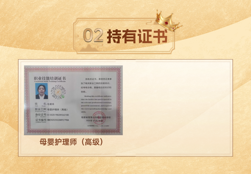 dda1086a263c04e236da5c5e1199cf43.png