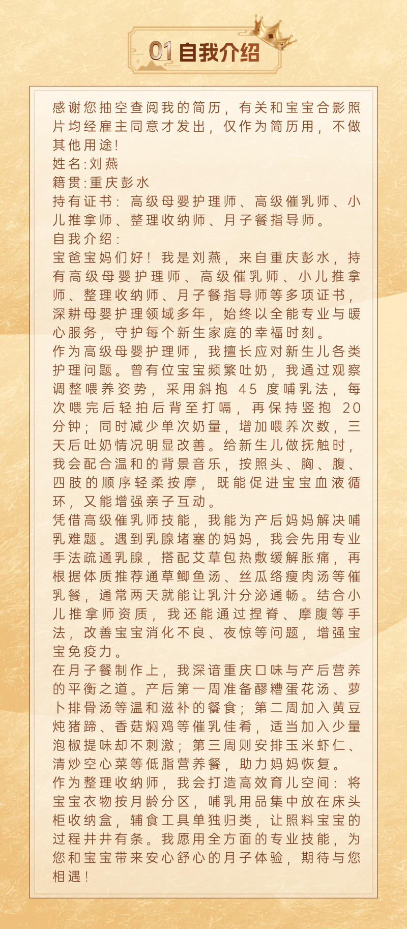 efea92d66b64fd0cfdbdc7b0fdedf755.png
