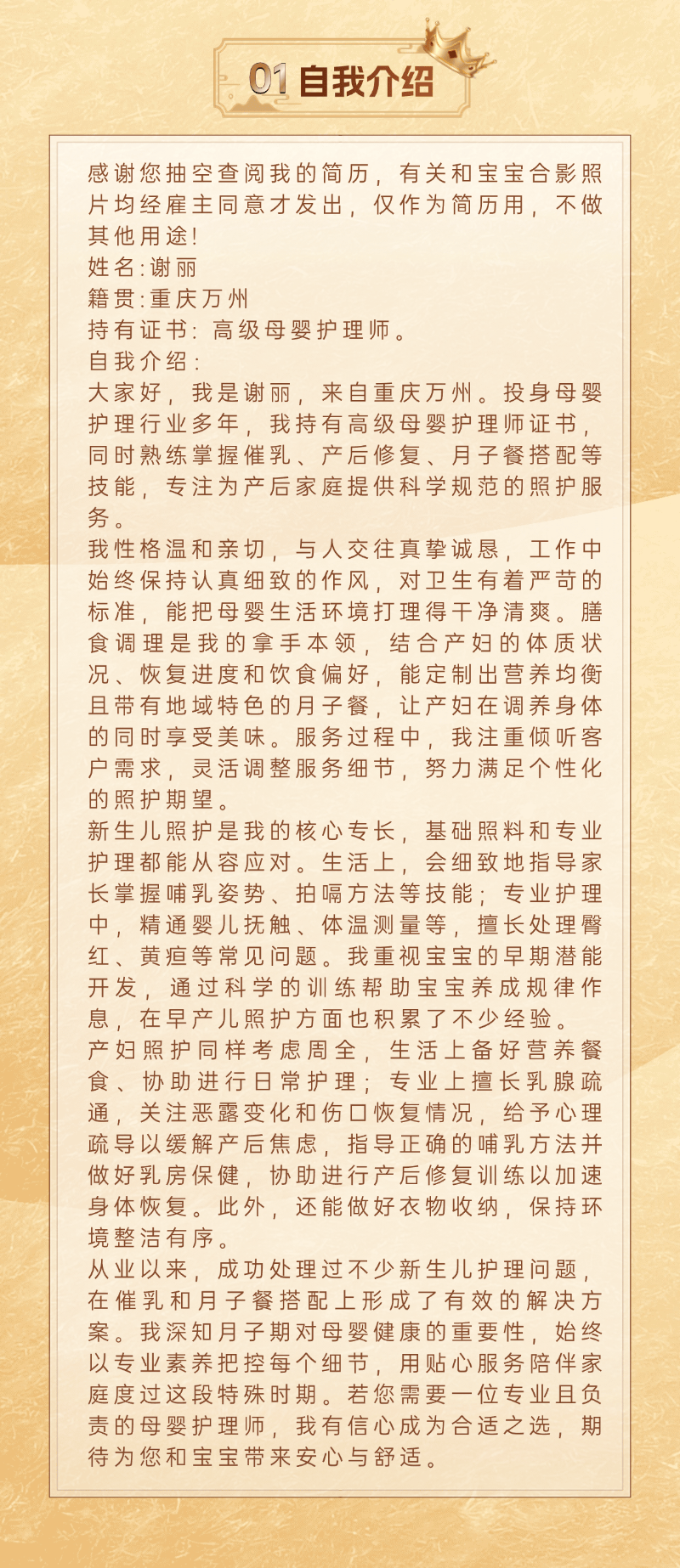 0d590f164c5887a74942543d9638afdc.png