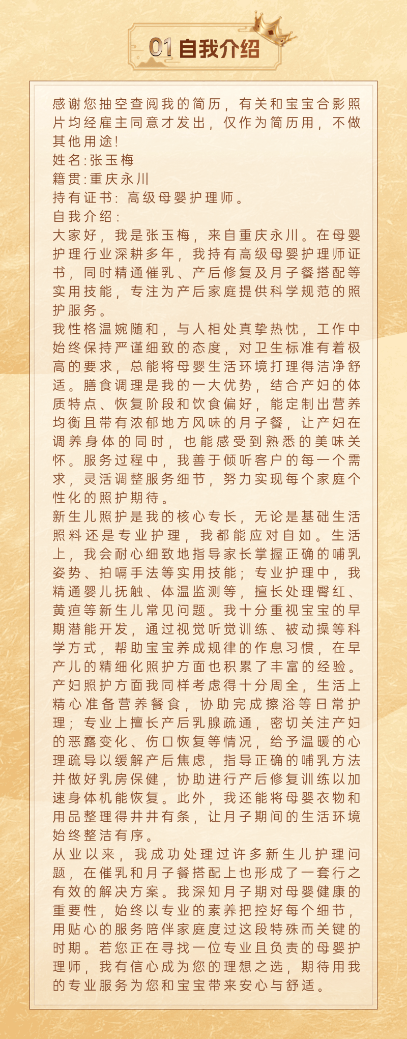 4fc9c2ac559bd95b502870e3471b9a7a.png