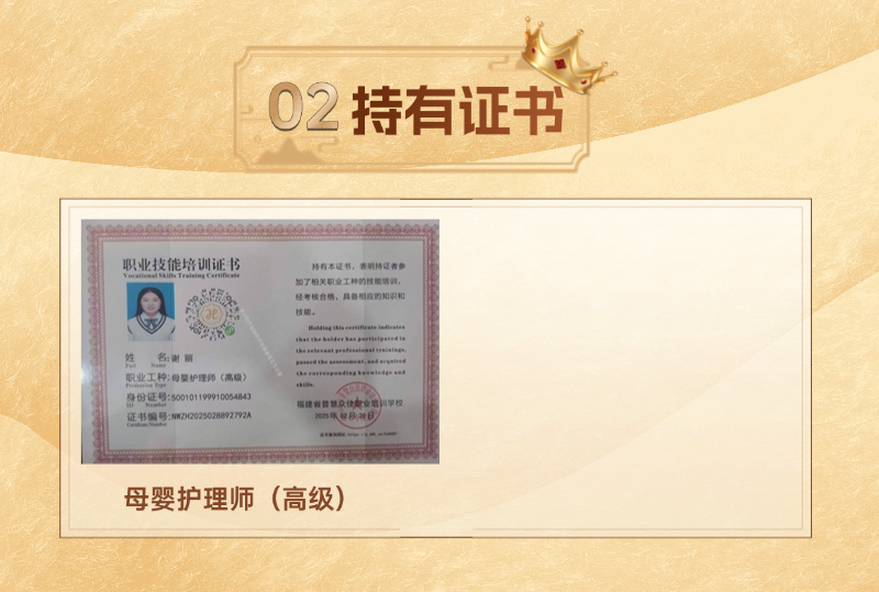 5c6ace7ad5b63852e41555aaf61fab70.png
