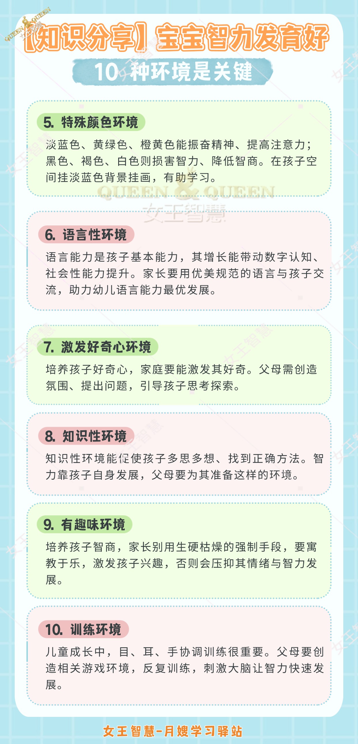 a91b7b904968c41db185815cab102fc3.jpg