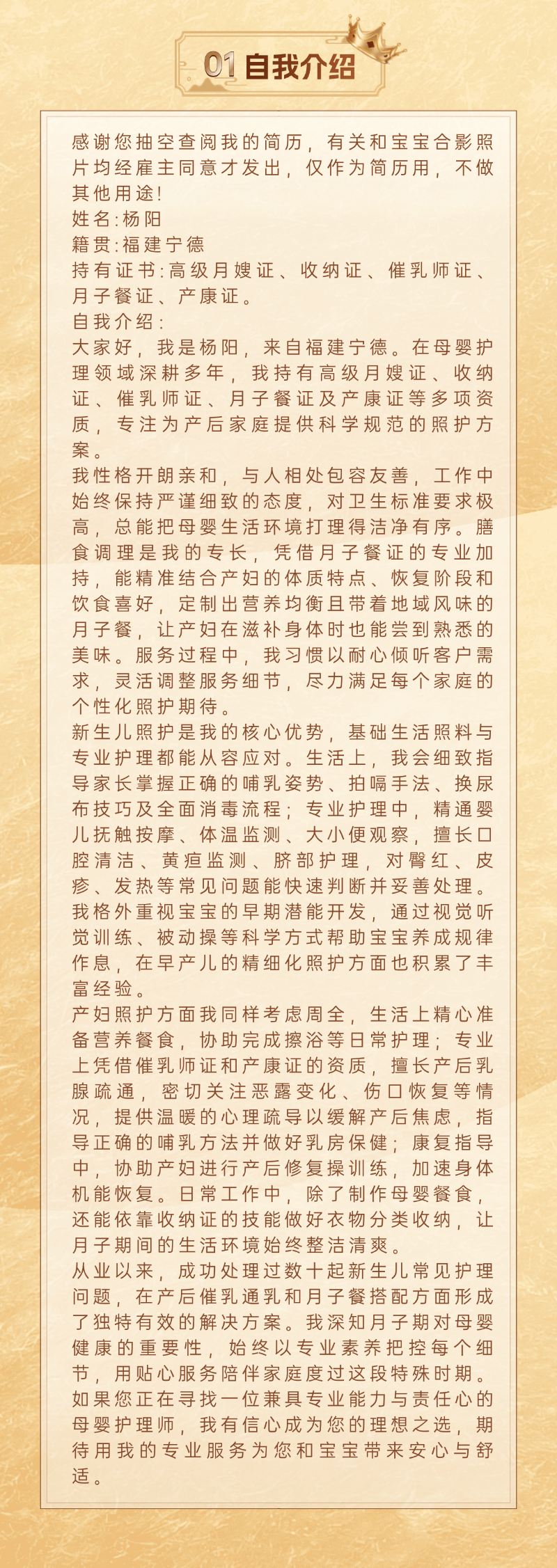 f2a9d7bb02ee73d1713bb8e4b4d4cc9c.png