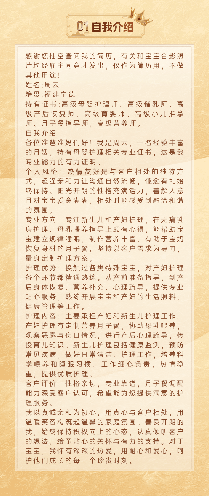 2e6b8191ef5ad89ff6481195bbc5797e.png