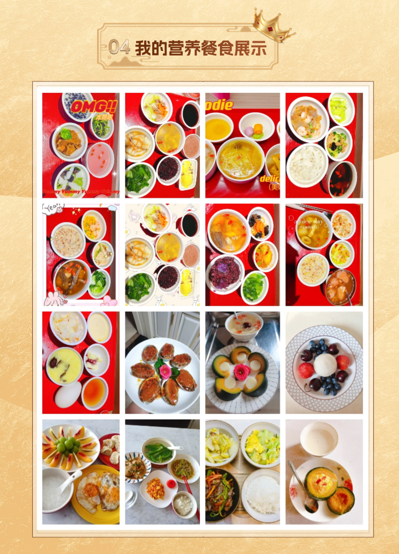 64589b2fc142039a0feca0e6e3a83042.png